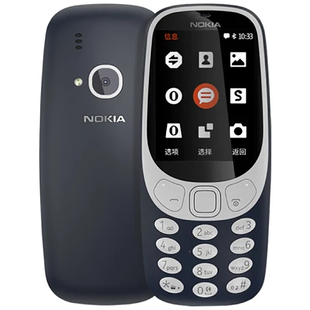 Sound Card Usb - Nokia 3310 2018 2G Yedek Telefon