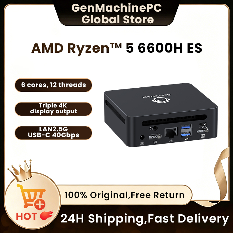Pc Gaming White - GenMachine Ryzen 5 6600H ES 3.3GHz-4.5GHz