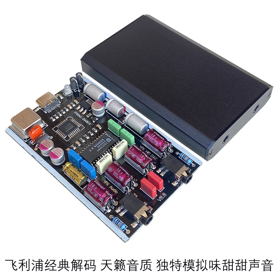Sound Card Usb - TDA1305 DAC Dekoder Bilgisayar USB Fever