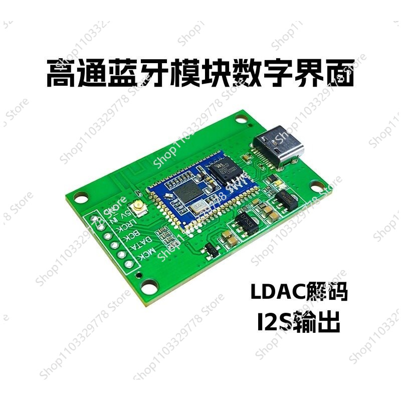 Sound Card Usb - Typec usb ses kartı qcc5181 bluetooth