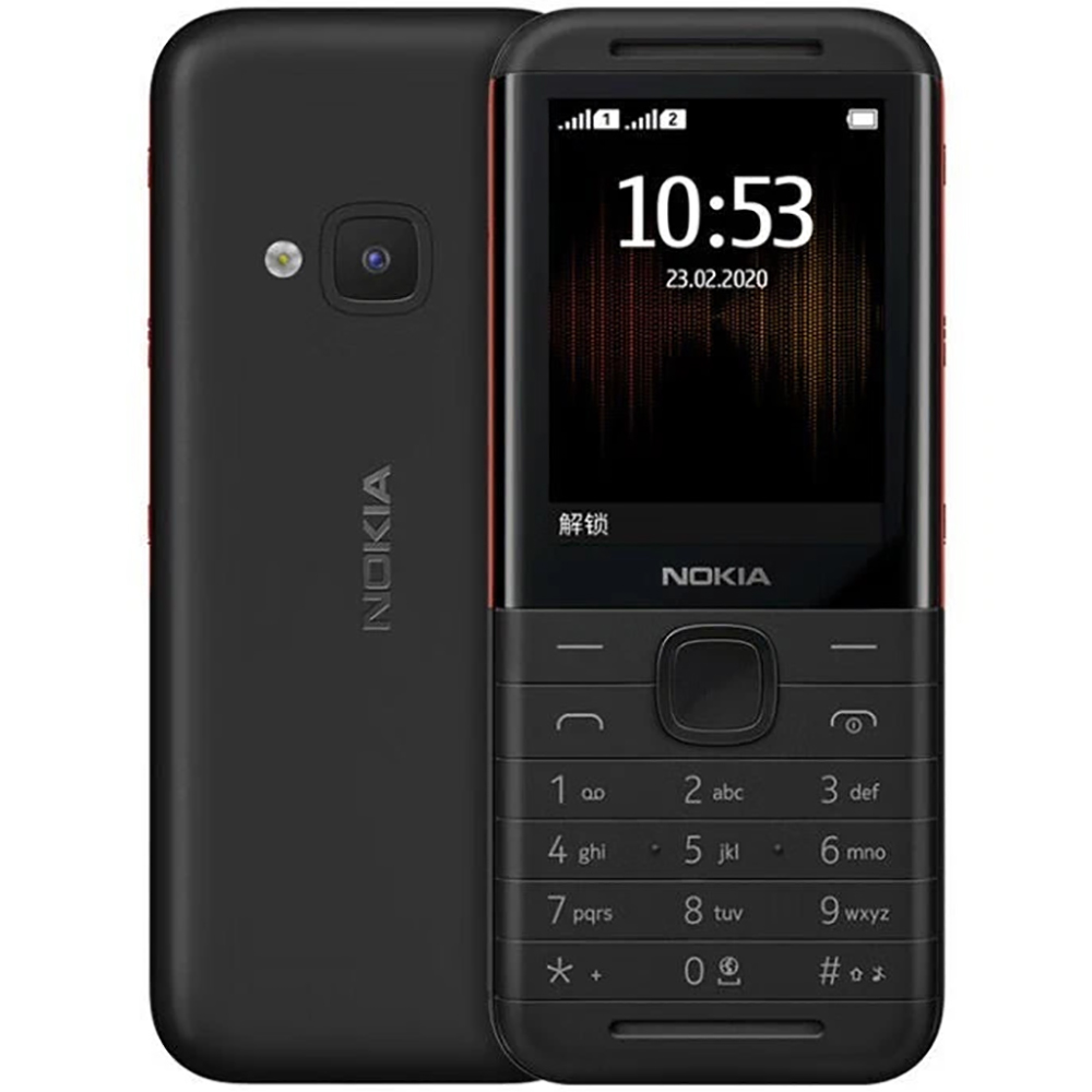 Nokia 5310 2020 Yedek Telefon  - Sound Card Usb incelemesi ve fiyatı