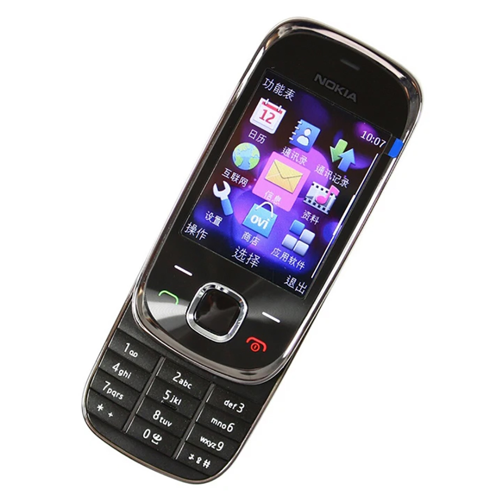 Nokia 7230 3G Sürgülü Telefon  - Sound Card Usb incelemesi ve fiyatı