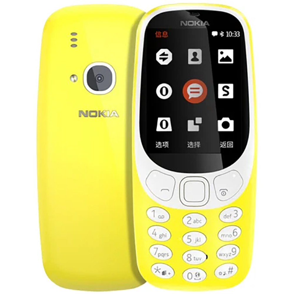 Nokia 3310 2018 2G Yedek Telef - Sound Card Usb incelemesi ve fiyatı