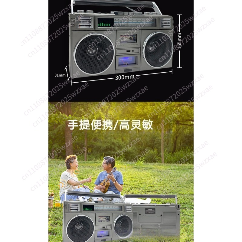 Retro Bluetooth Hoparlör Stere - Sound Card Usb incelemesi ve fiyatı