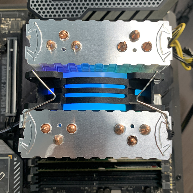90MM ARGB CPU Soğutucu Fan RGB - Pc Gaming Center incelemesi ve fiyatı