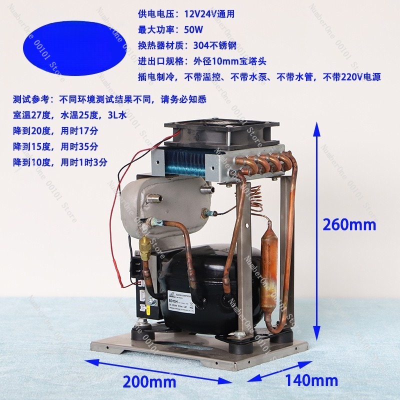 Profesyonel Mini Su Soğutucu,  - Pc Water Cooling incelemesi ve fiyatı