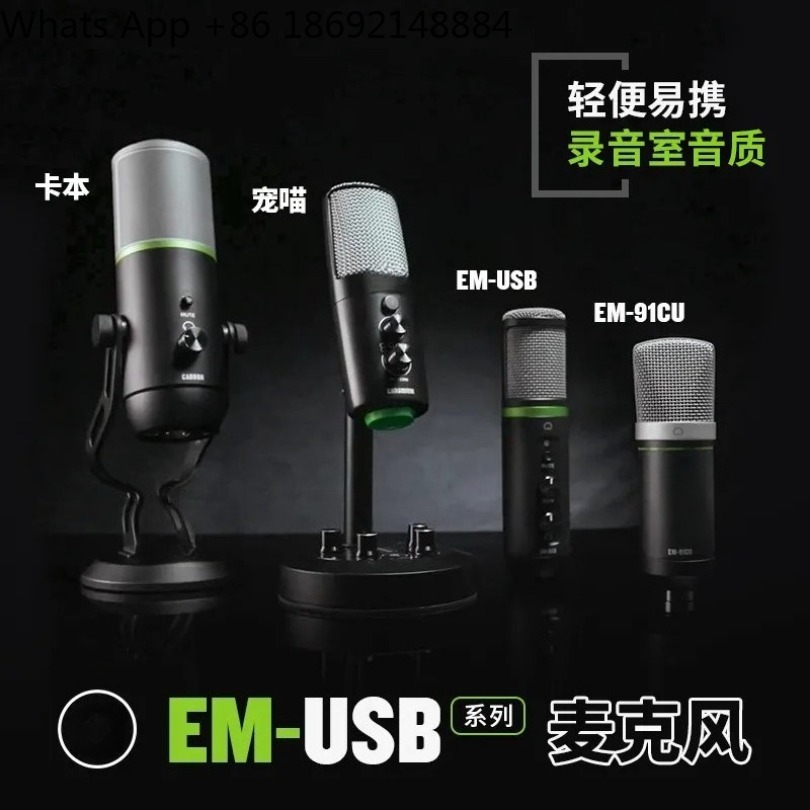 Spot quick hair EM-91CU EM-USB - Sound Card Usb incelemesi ve fiyatı
