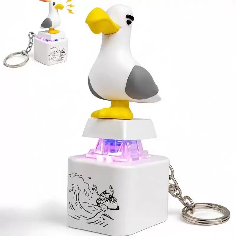 2007Seagull Mine Anahtarlık, U - Sound Card Usb incelemesi ve fiyatı
